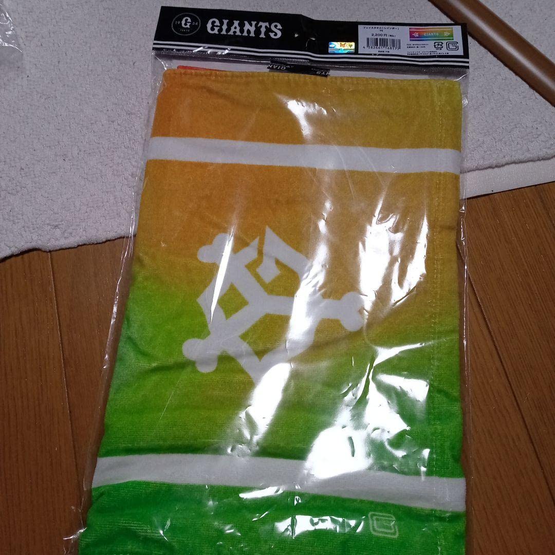 ジャイアンツ、タオル n-and-n-embroidered-face-towel